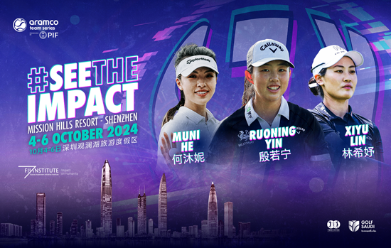 ATS 長打王(深圳高歌會員挑戰(zhàn)賽)