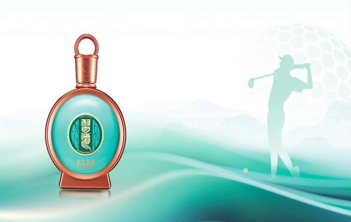 2024君品習(xí)酒中國(guó)精英公開(kāi)賽如歌線上資格賽