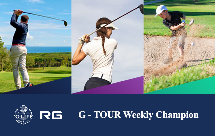G-TOUR W17 Champion