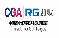如何從六級(jí)賽“拼”到一級(jí)賽？這場(chǎng)開創(chuàng)歷史的全新青少年團(tuán)隊(duì)賽來(lái)了！