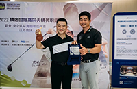 【江蘇賽區(qū)】橫店賽如歌室內(nèi)高爾夫業(yè)余選拔賽第10站，丁大為拿下通行令！