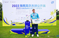 2022海南高爾夫球公開賽暨業(yè)余錦標(biāo)賽順利收官，李嘉偉兩輪紅字領(lǐng)銜奪冠