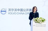 如歌高爾夫攜手沃爾沃中國公開賽，助力打造一站式室內(nèi)高爾夫合家歡之旅
