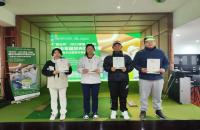 一桿進(jìn)洞、加洞賽、10桿+球技提升！“國(guó)臺(tái)杯”2023全國(guó)（室內(nèi)）青少年高爾夫球公開(kāi)賽亮點(diǎn)滿滿！