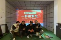 5w人次完賽，室內(nèi)高爾夫排位賽程過半丨賀歲杯越打越“有料”，快來沖擊HIO獎(jiǎng)金吧！