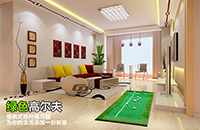 隨時(shí)隨地 揮桿暢打丨高品杯3月正式來(lái)襲，如歌室內(nèi)高爾夫邀你來(lái)戰(zhàn)！