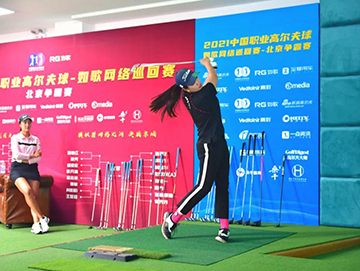 RGTour第4、5站決戰(zhàn)大灣區(qū) ，“球員身邊的高爾夫模擬器巡回賽”82人云戰(zhàn)17城！