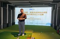 開啟教練員晉級之路，3月站報名工作正式啟動！