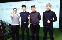 中高協(xié)公布138人達標！來看看有你的名字嗎？