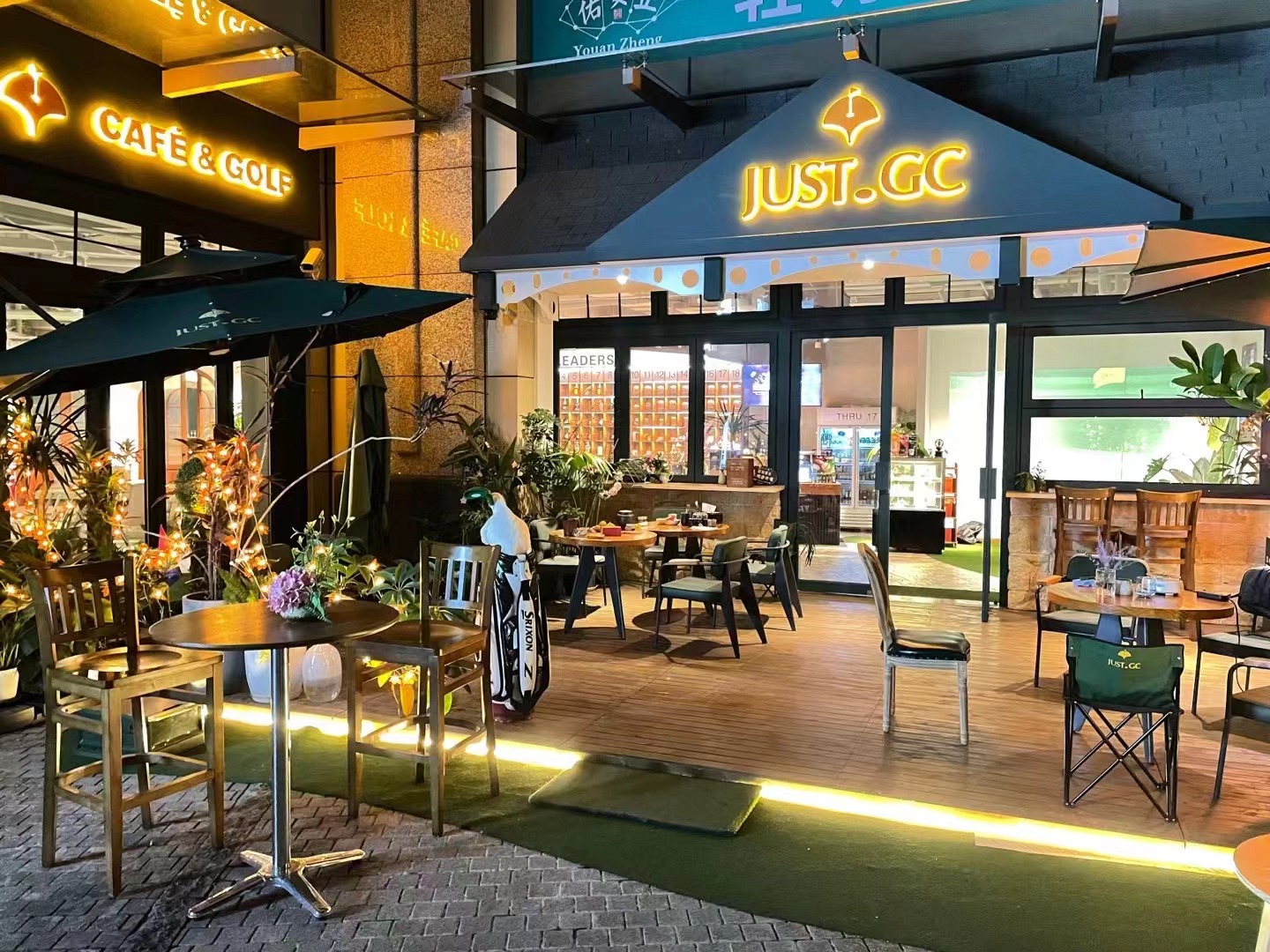 上海JUST高爾夫學院
