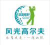 風(fēng)光高爾夫