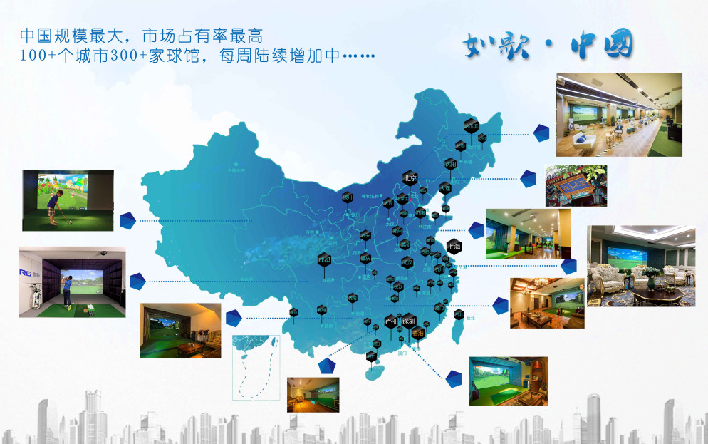 3到最近一家如歌聯(lián)網(wǎng)球館即可報(bào)名參賽.jpg