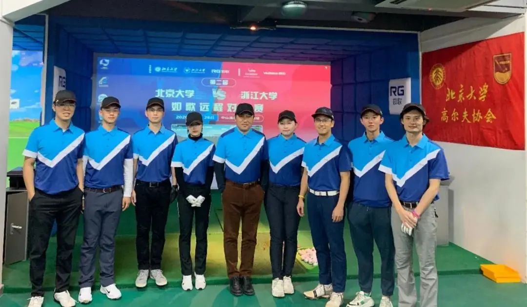 北京大學隊員衣著EAGEGOF服飾，靚麗登場.jpg