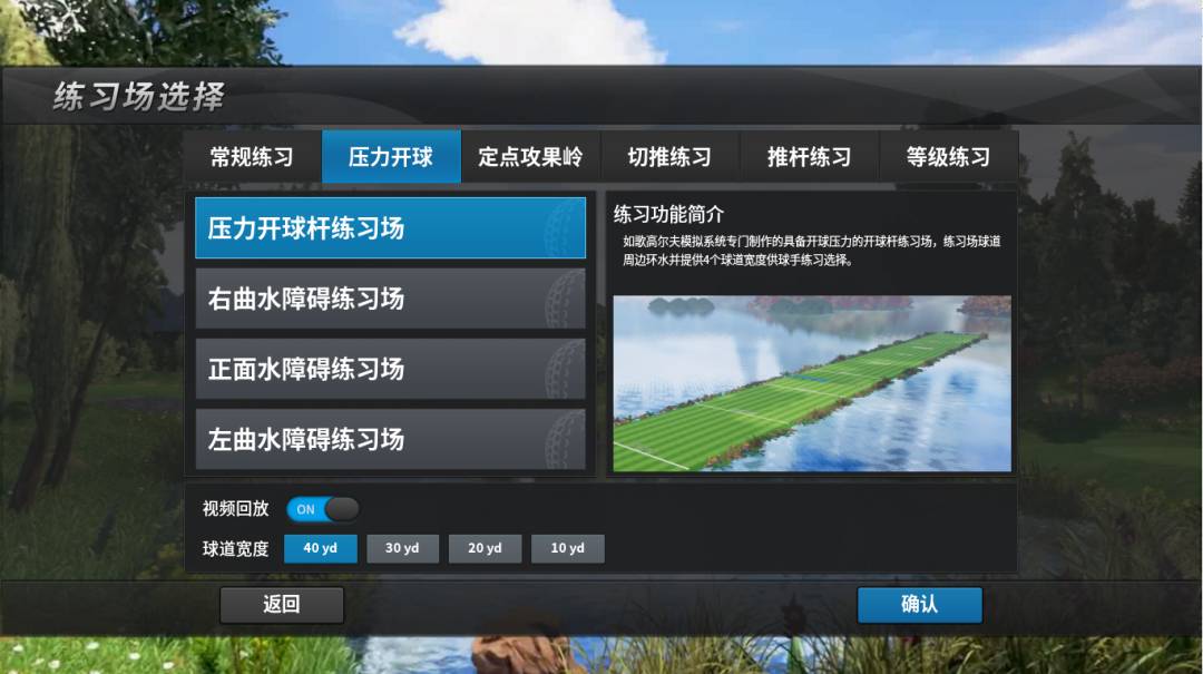 進(jìn)入如歌系統(tǒng).jpg