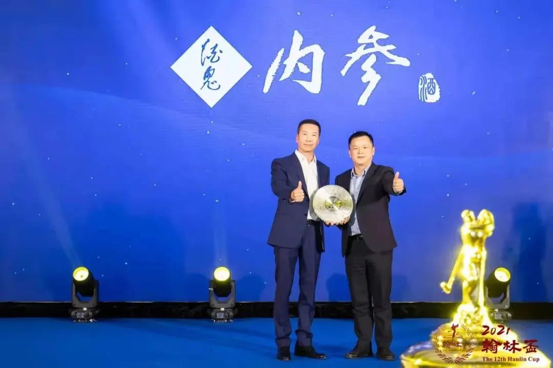 付卓上接受紀(jì)念錫盤(pán).jpg